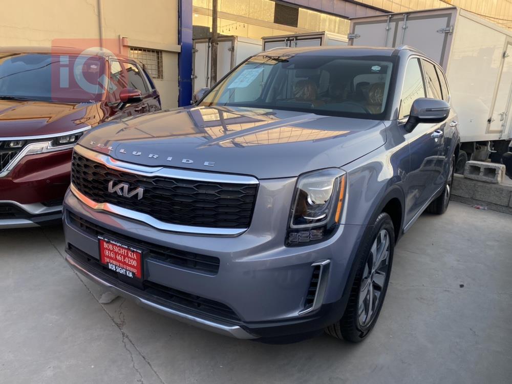 Kia Telluride